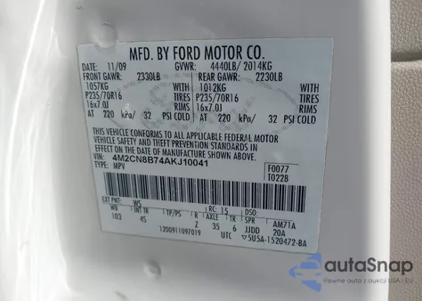 2010 Mercury Mariner из США, поврежденный, VIN 4M2CN8B74AKJ10041